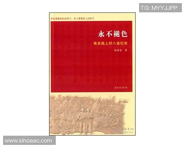 南京飞盘队的蜕变之旅:从初创到崭露头角的纪实记录