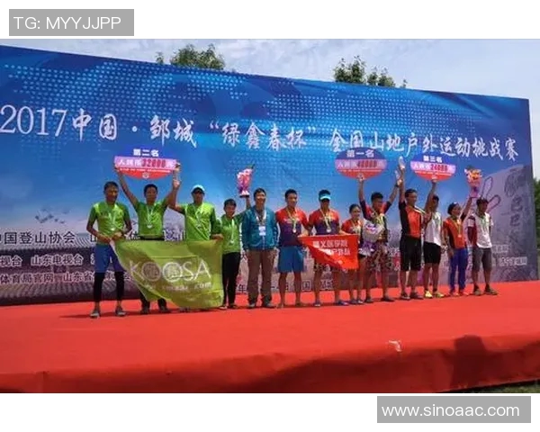 杭州极限运动队在全球耐力排行榜中荣登第七名引发热议