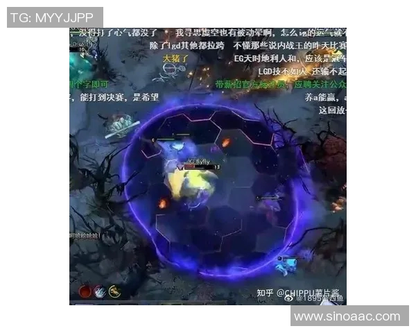 IG战队心理素质的蜕变与DOTA2赛场表现的深度剖析 IG战队心理素质的蜕变与DOTA2赛场表现的深度剖析