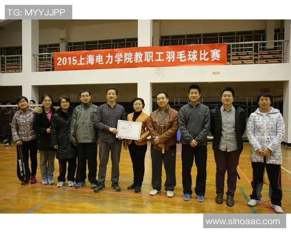 上海羽毛球队心理素质提升之路探讨与热议
